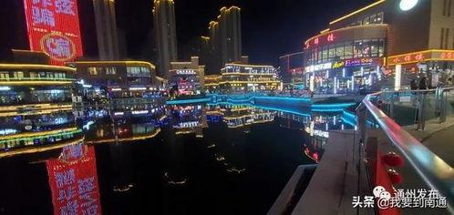 南通通州爆料最新,揭秘神秘事件背后的真相